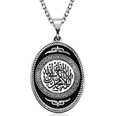 Collier en argent avec la Parole de Tawhid